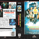 photo du film Saturday the 14th