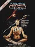 Dragon Force