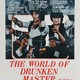 photo du film World of the Drunken Master