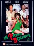 voir la fiche complète du film : La Patata bollente