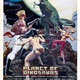 photo du film La Planète des dinosaures