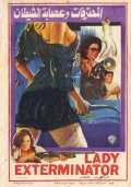 Lady Exterminator
