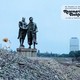 photo du film Rosemaries Tochter