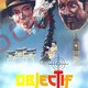 photo du film Objectif lotus