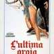 photo du film La dernière orgie du IIIème Reich