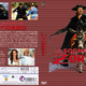 photo du film Il Sogno di Zorro