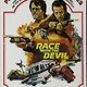 photo du film La course contre l'enfer