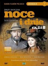 voir la fiche complète du film : Noce i dnie