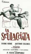 La Sculacciata