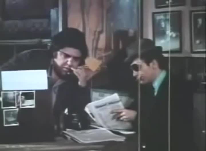 Extrait vidéo du film  Shamus