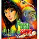 photo du film Le baiser du diable
