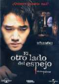 voir la fiche complète du film : Al otro lado del espejo