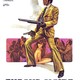 photo du film Fureur noire
