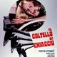 photo du film Il Coltello di ghiaccio