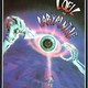 photo du film L'Oeil du labyrinthe
