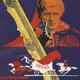 photo du film Dostoyanie respubliki