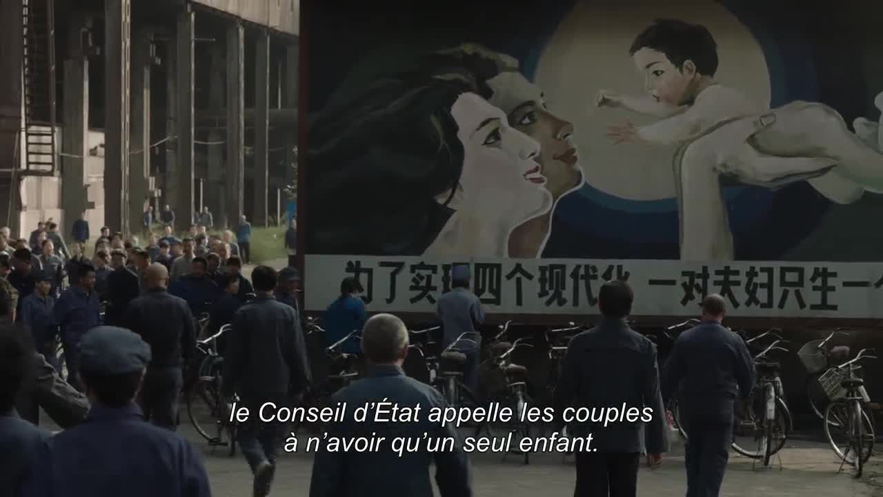 Extrait vidéo du film  So Long, my Son