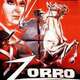 photo du film Zorro marquis de Navarre