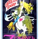photo du film Zenabel