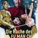 photo du film La vengeance de Fu Manchu