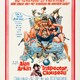 photo du film L'Infaillible inspecteur Clouseau