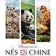 photo du film Nés en Chine