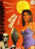 La Peau Brûlée