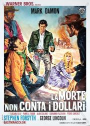 voir la fiche complète du film : Quand l heure de la vengeance sonnera