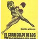 photo du film Le C.I.A. mène la danse