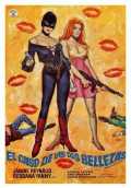 El Caso de las dos bellezas