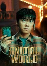voir la fiche complète du film : Animal world