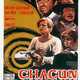 photo du film Chacun pour soi