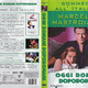 photo du film Oggi, domani, dopodomani