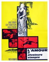 L Amour a plusieurs visages