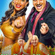 photo du film Bir baba hindu