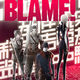 photo du film Blame!