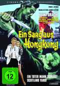 Ein Sarg aus Hongkong