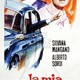 photo du film La Mia signora