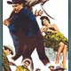 photo du film Condamné à être pendu
