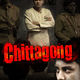 photo du film Chittagong