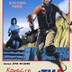 photo du film Uno Strano tipo