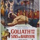 photo du film Maciste, le héros le plus fort du monde