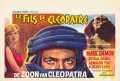 El Kebir, Fils De Cléopâtre