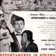photo du film Appuntamento in Riviera