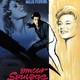 photo du film Amour sauvage