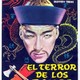 photo du film L'empire du Dragon Rouge
