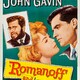 photo du film Romanoff et Juliette