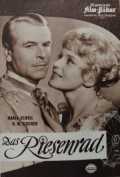 voir la fiche complète du film : Das Riesenrad