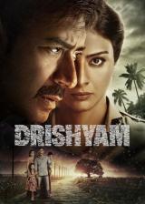 voir la fiche complète du film : Drishyam