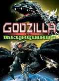 Godzilla Vs. Megasuirus